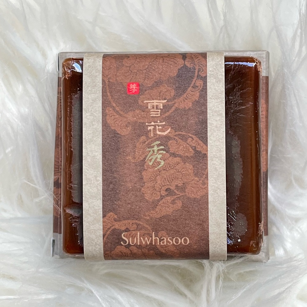 *BRAND NEW* Sulwhasoo Brown Herbal Cleansing Bar Soap